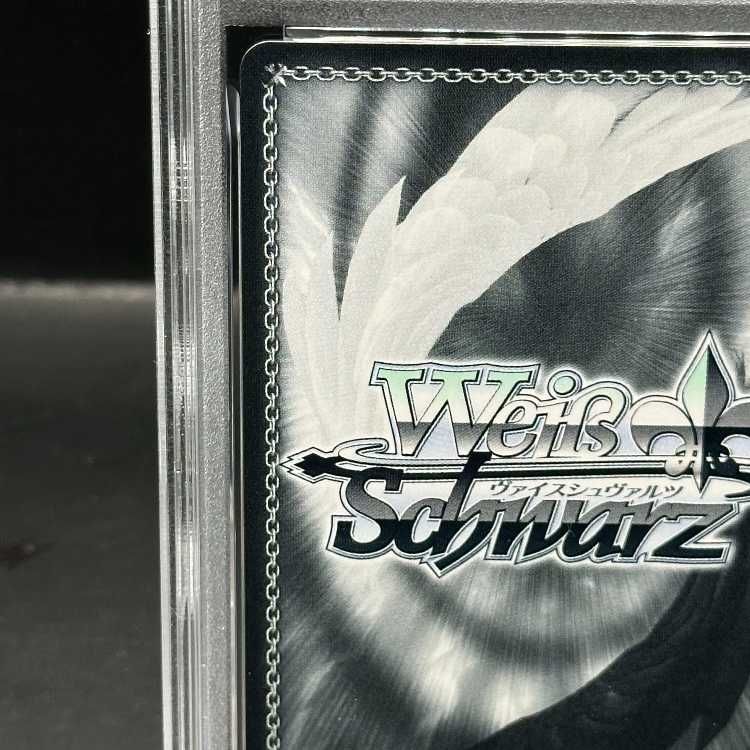 路地裏のライオン 獅白ぼたん