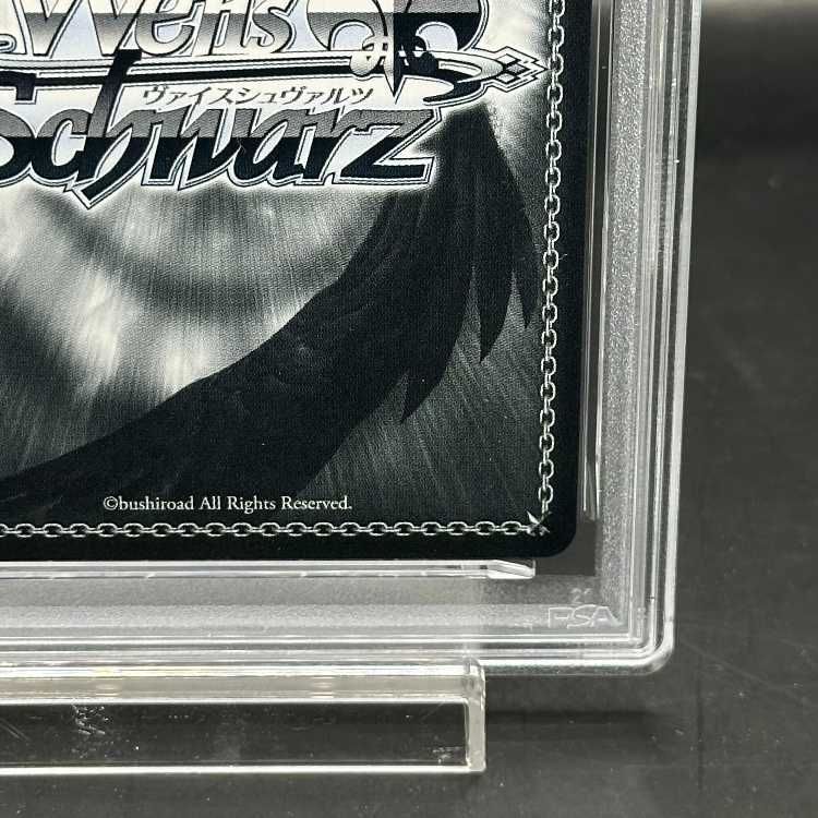 獅白ぼたん サイン入り