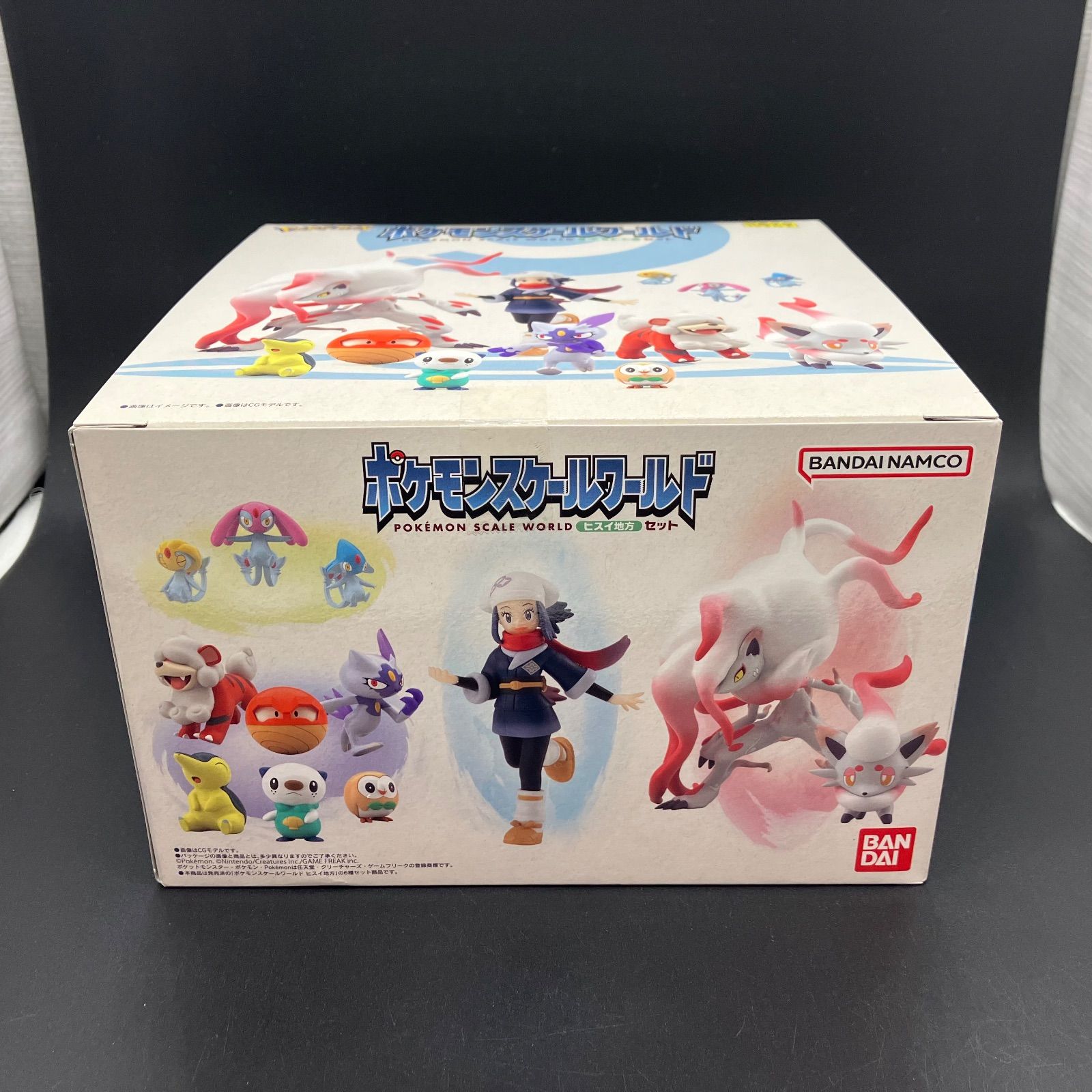 スケールワールド ヒスイ地方セット 新品未開封 【A-4 ポケモン