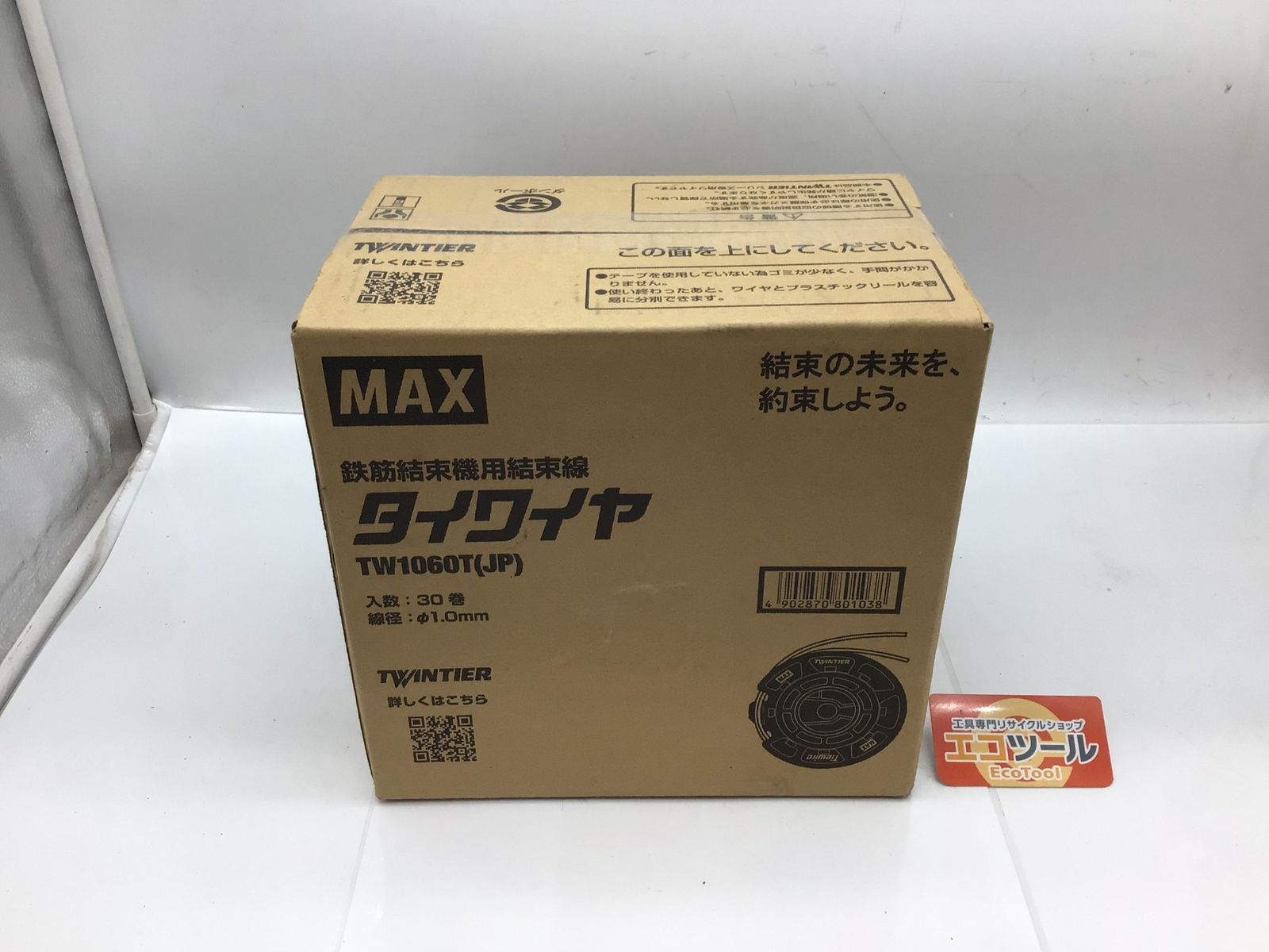 MAX マックス ツインタイア用 タイワイヤなまし鉄線 φ1.0 mmRB-442用 30巻入り エコツー M 02
