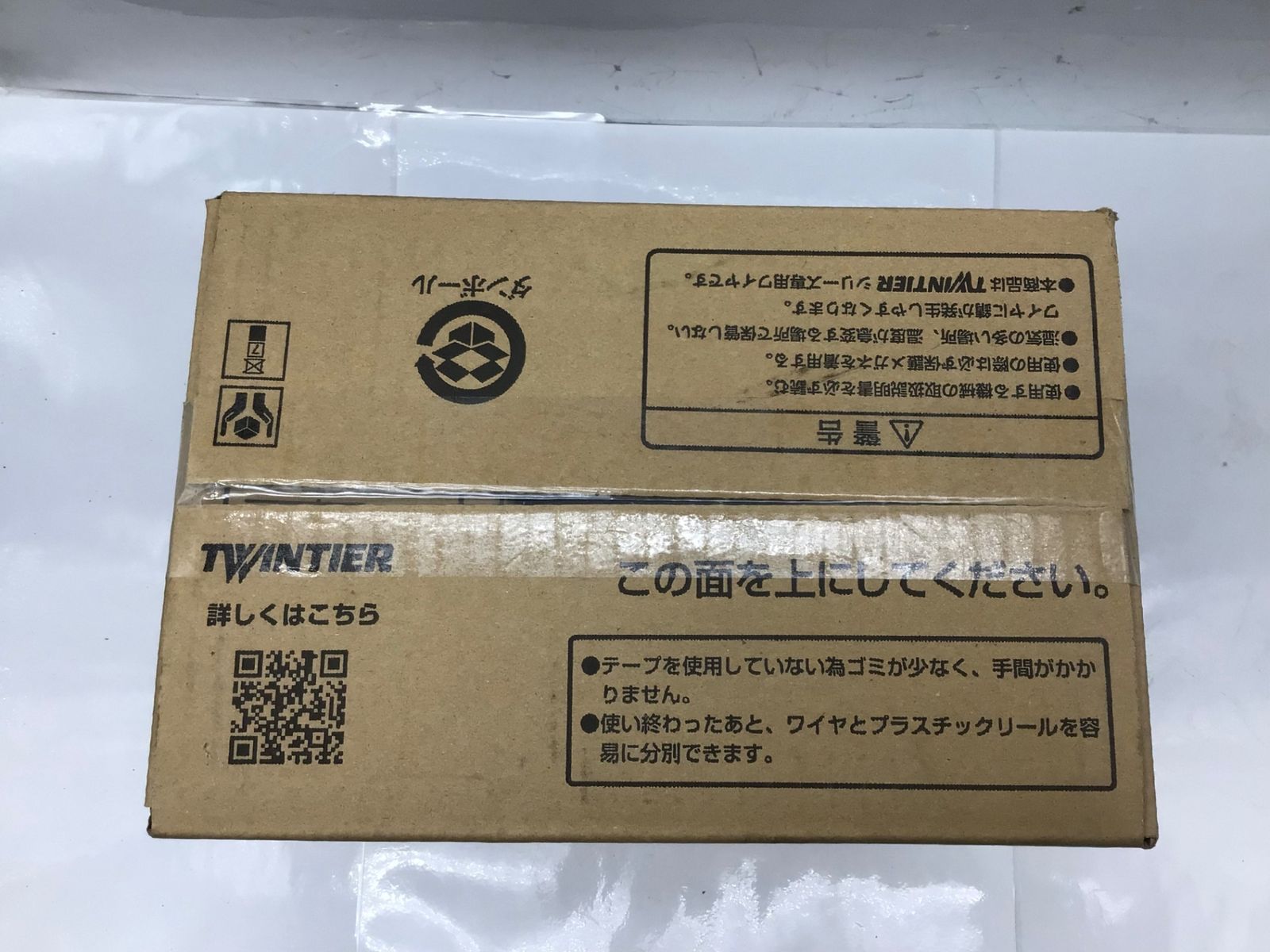 MAX マックス ツインタイア用 タイワイヤなまし鉄線 φ1.0 mmRB-442用 30巻入り エコツー M 02