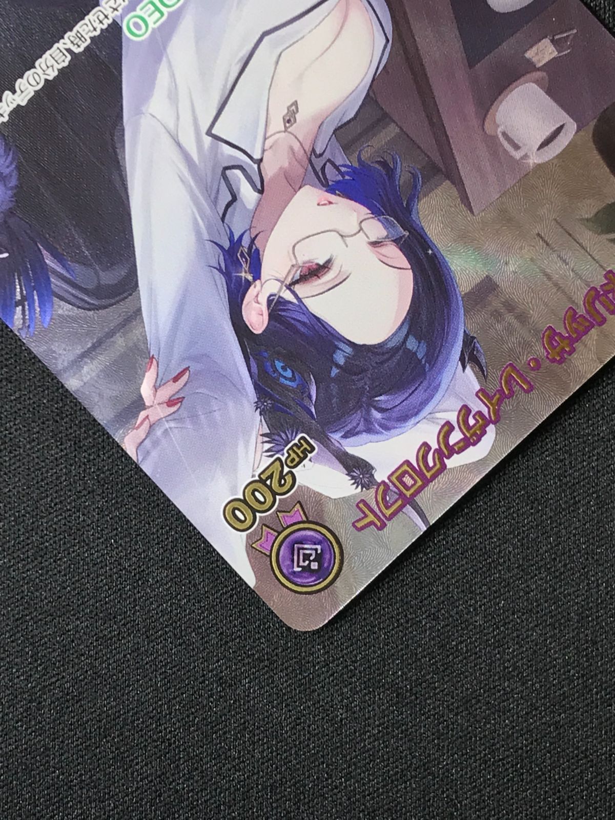 ホロライブOCG ホロカ ネリッサ・レイヴンクロフト 2nd UR hBP05-061