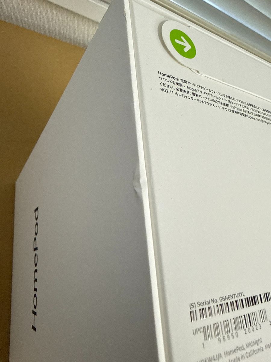 B-0594 ※箱に凹み有】新品未開封 Apple HomePod ホームポッド MDEW4J/A