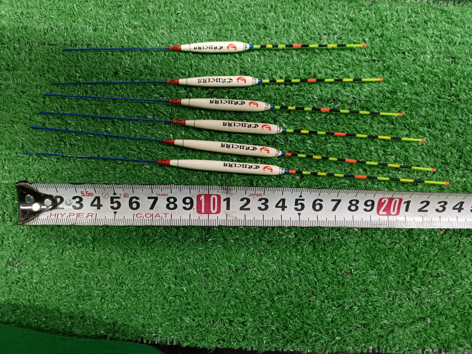  ラインシステム クルージャン プロタイプ SR 1 ６本セット ウキ 釣り仕掛け 仕掛け用品