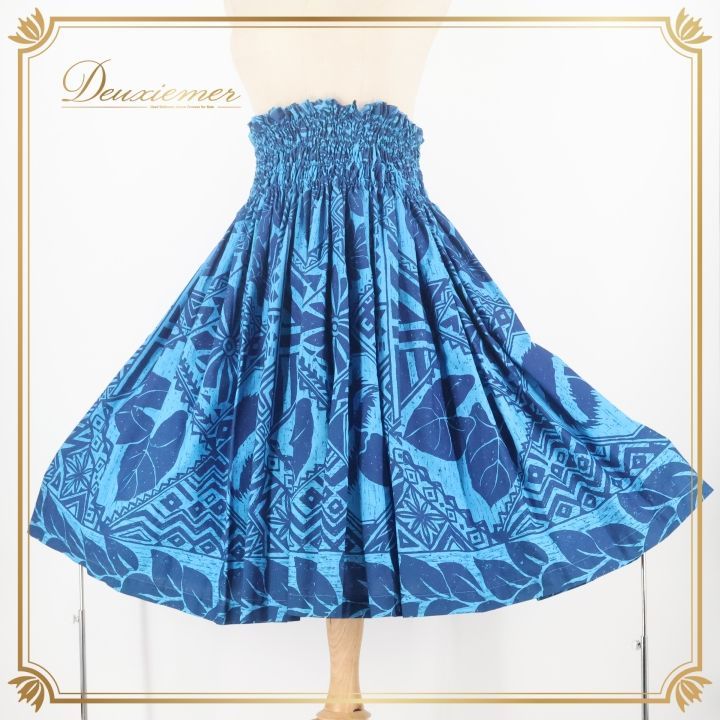 フラダンス 衣装 パウスカート ブルー系 エムエムジェイ 日本製 カヒコ