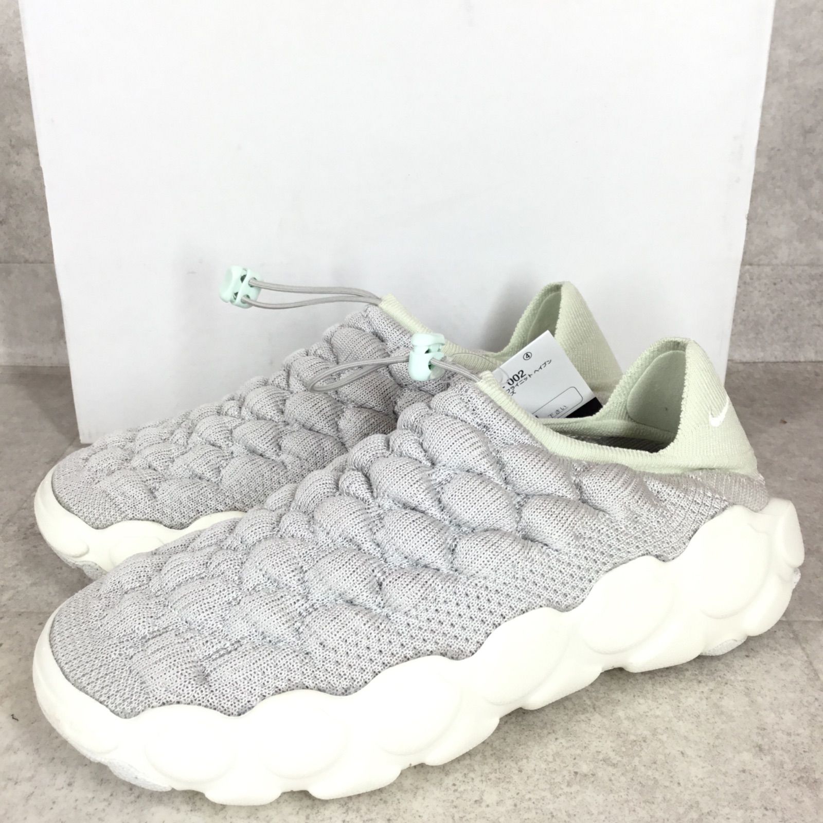 ナイキ フライニット ヘイブン スリッポン NIKE FLYKNIT HAVEN FD 2148-002