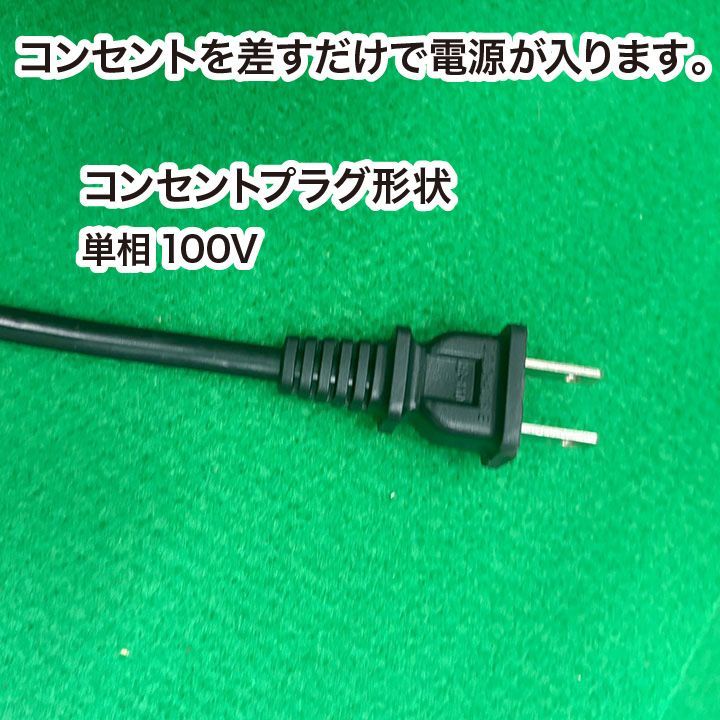 業務用 厨房機器