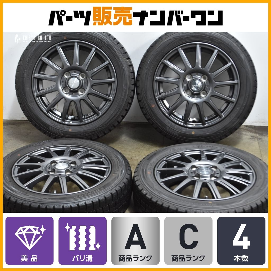 WEDS 14 in 4 5 J 45 PCD 100 ダンロップ WM 01 155 65 R N ONE BOX WGN ワゴンR アルト スペーシア タント ムーヴ ウェイク