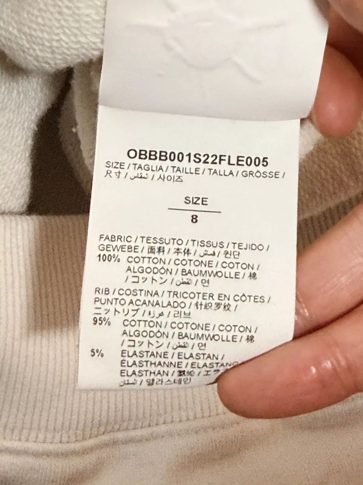  オフホワイト キッズ WHO フードTシャツ 8 Tシャツ トップス