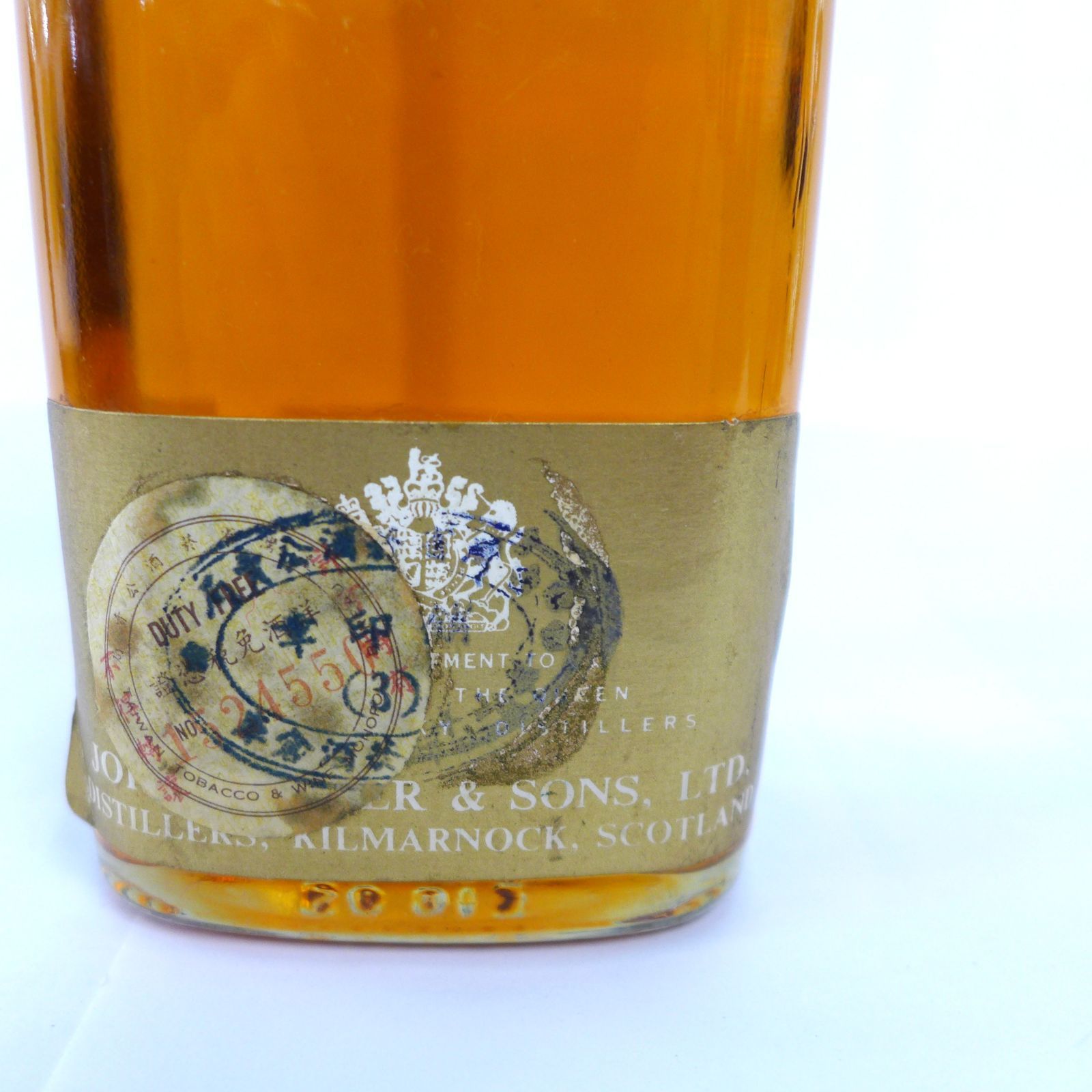 ジョニーウォーカー ブラックラベル旧ボトル 760ml 金キャップ - メルカリ