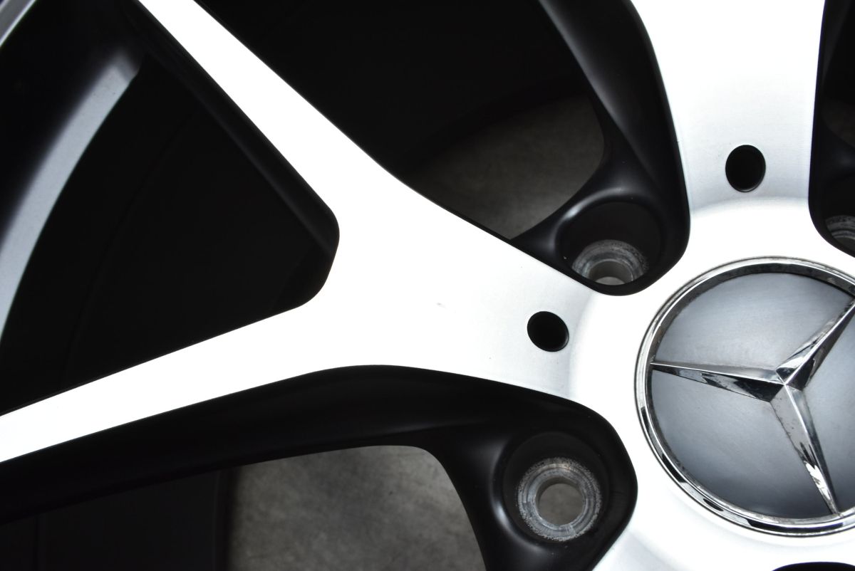 FORGED フォージド