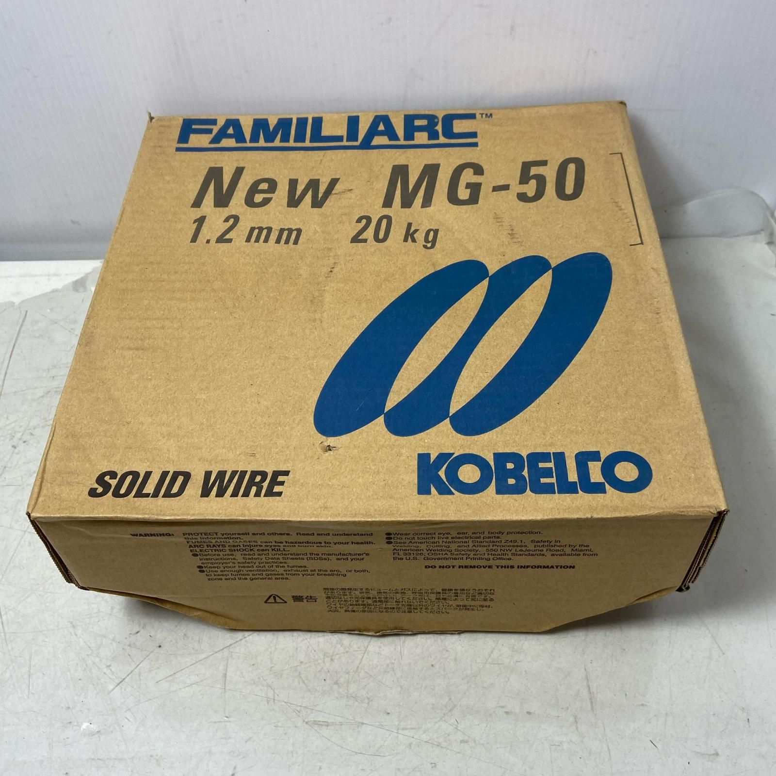 KOBELCO MG-50 1.2mm 20kg 神戸製鋼 溶接ソリッドワイヤ 【公式通販】