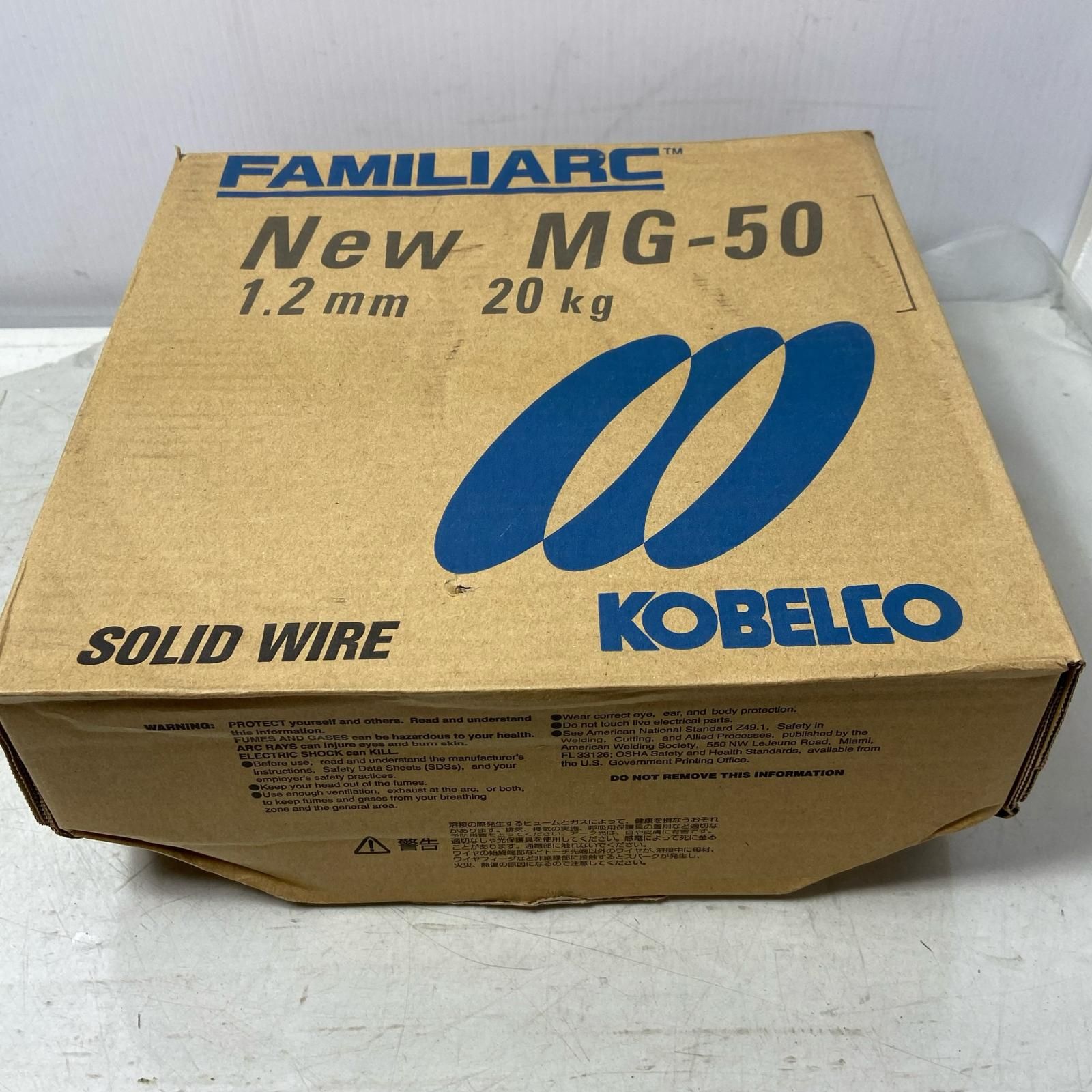 KOBELCO アウトレット MG-50 1.2mm 20kg 神戸製鋼 溶接ソリッド