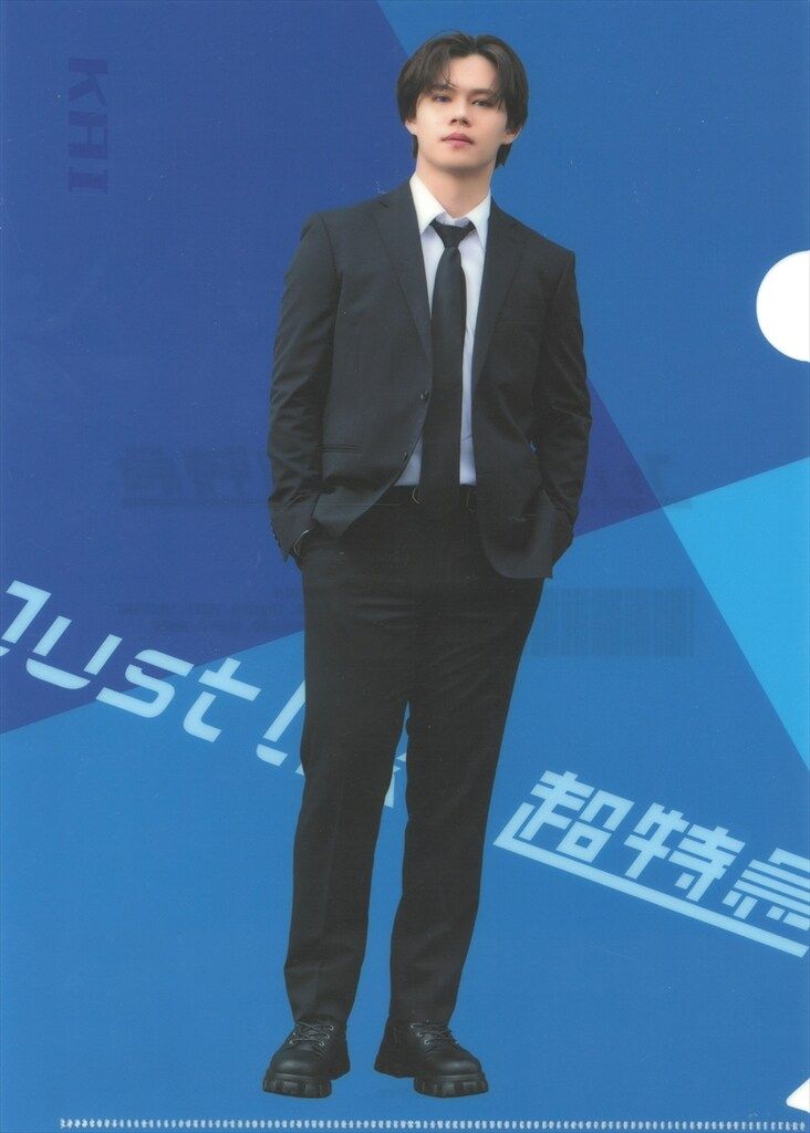 超特急 くじラックオンライン カイ E賞 クリアファイル(カイ) - メルカリ