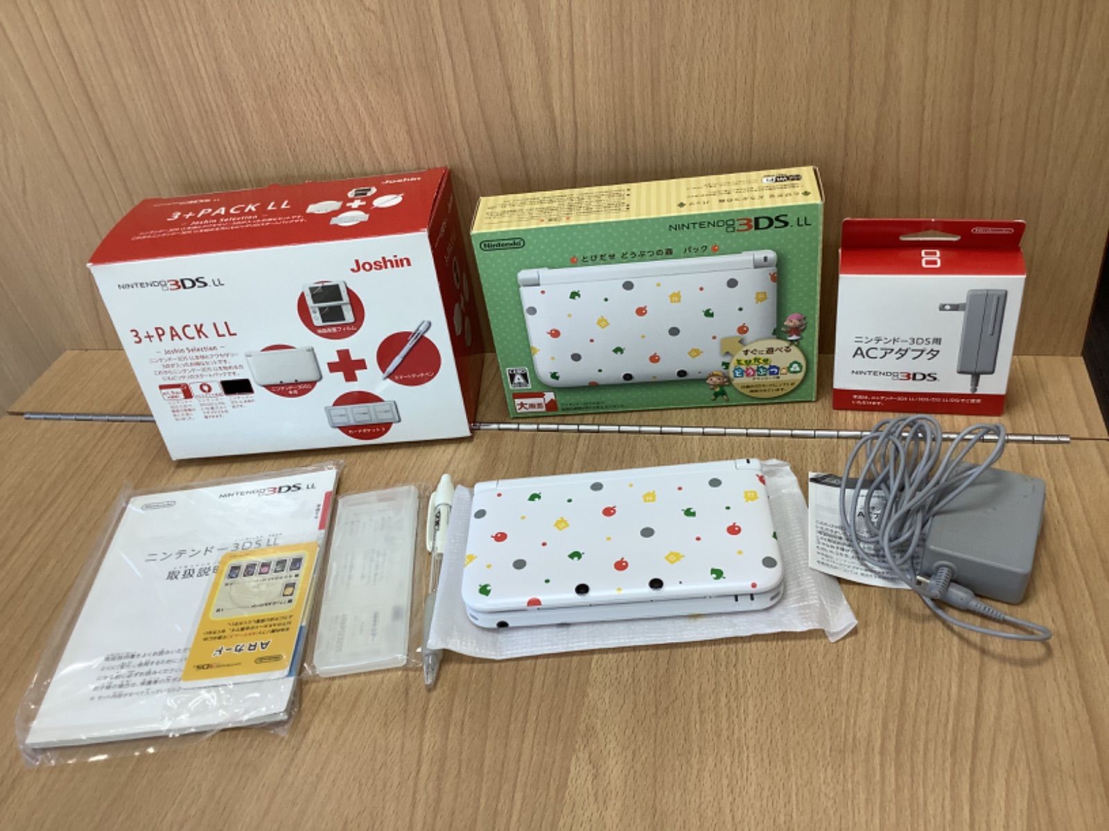 G 1526 Nintendo 3 DS LL PACK とびだせ どうぶつの森パック 品