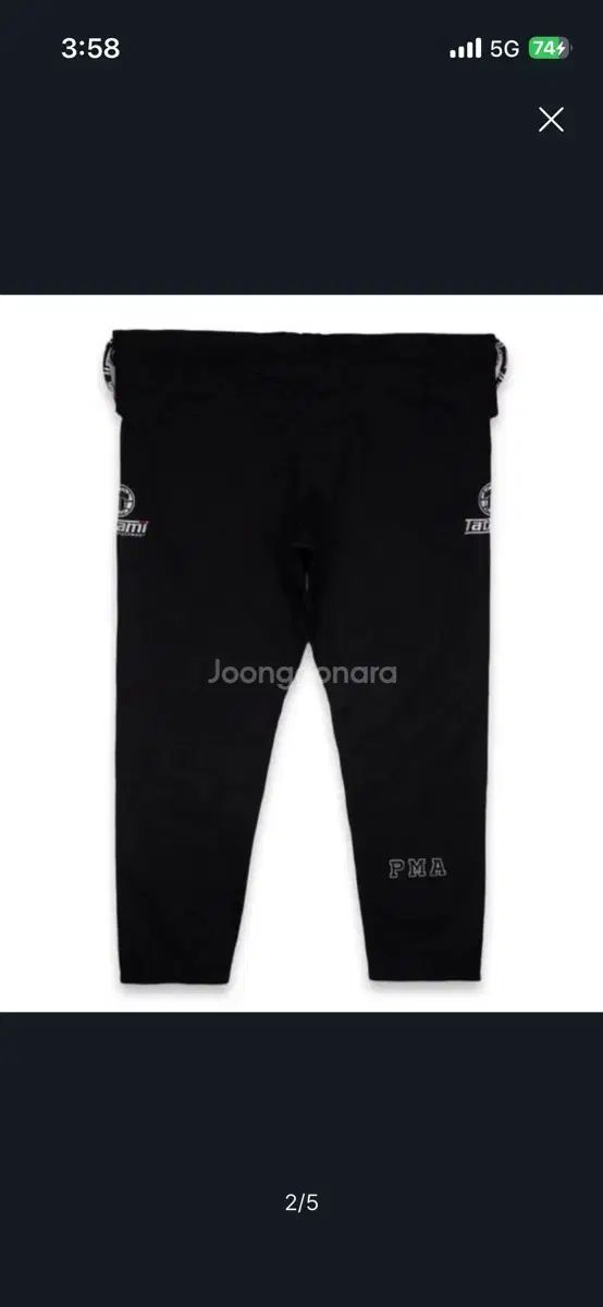  タタミ PMA ブラック A 1 柔道着 その他 柔道