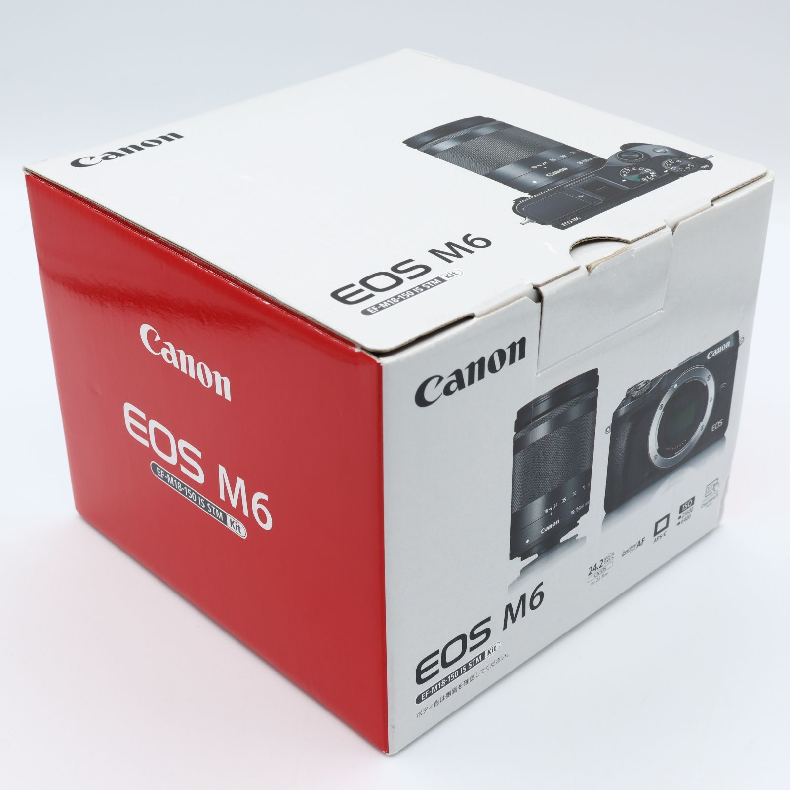  Canon キヤノン ミラーレス一眼カメラ EOS M 6 ボディー シルバー EOSM SL BODY 251020_ ミラーレス一眼 デジタルカメラ