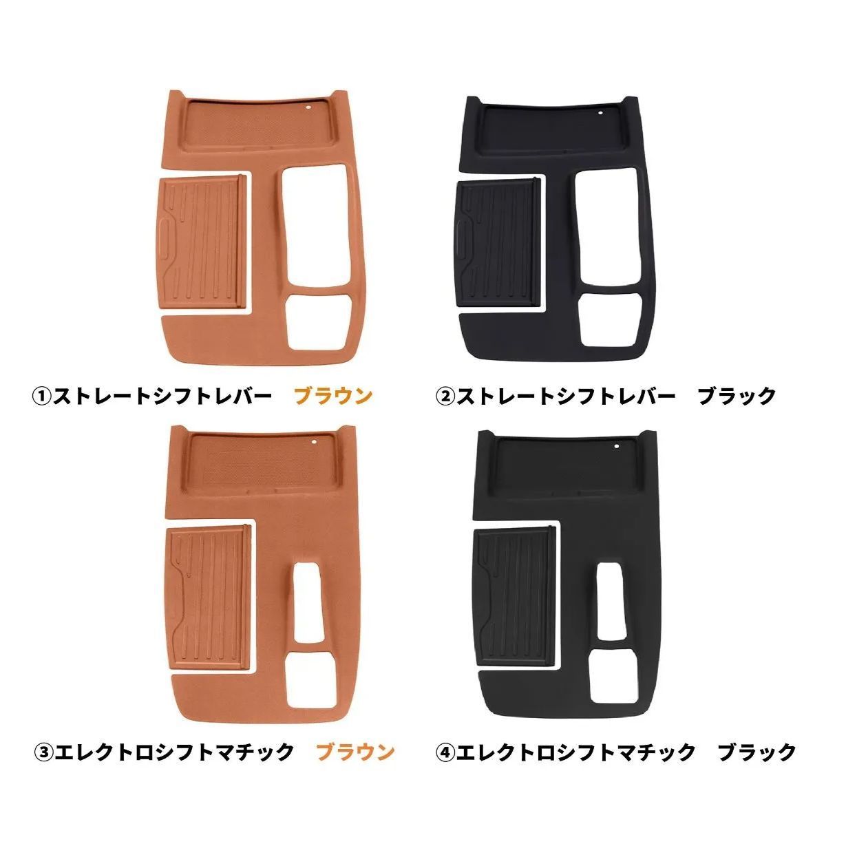 トヨタ 新型アルファード/ヴェルファイア 40系 エレクトロシフトマチック装備車専用 シフトパネル用 ラバーマット(シリコン素材) 貼り付け不要・ホコリ/キズ/汚れ/指紋防止 内装アクセサリー・カー用品 — 1/9