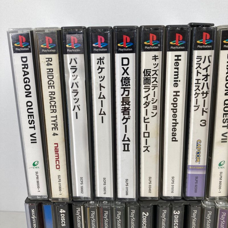 プレステ プレイステーション