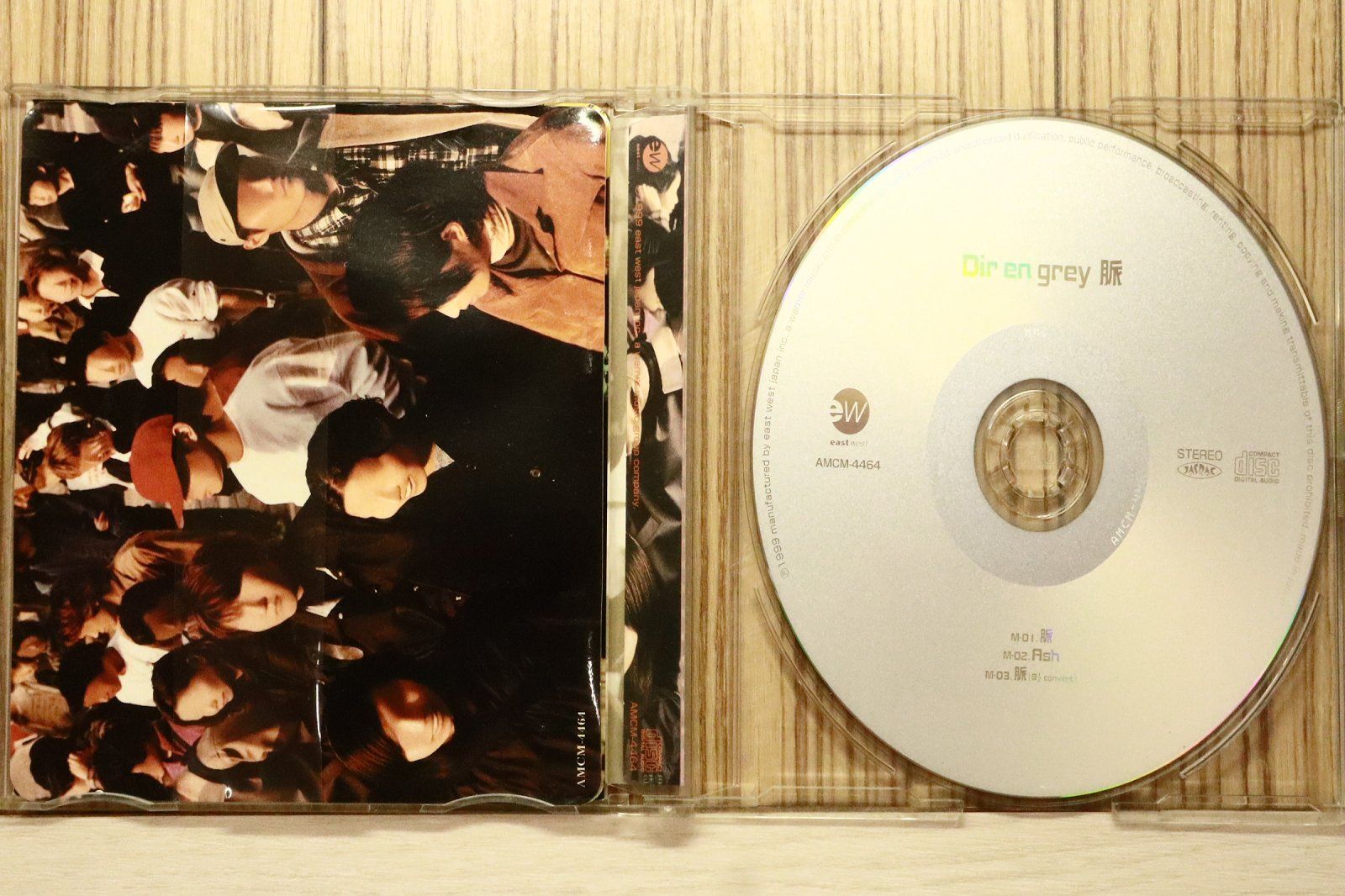 国内盤CD☆ディル・アン・グレイ/DIR EN GREY□ 脈 【AMCM4464