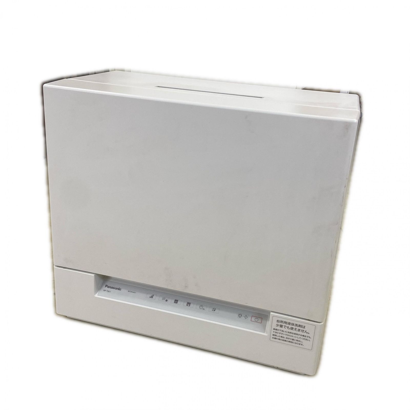 Panasonic パナソニック 食器洗い乾燥機 NP TSK 1 キッチン家電 ホワイト 通⚪︎