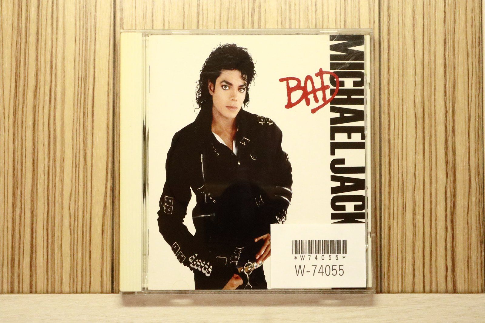 マイケル•ジャクソン／国内盤CD⭐︎14点セット 国内盤CD☆マイケル・ジャクソン/Michael Jackson□ バッド 【32