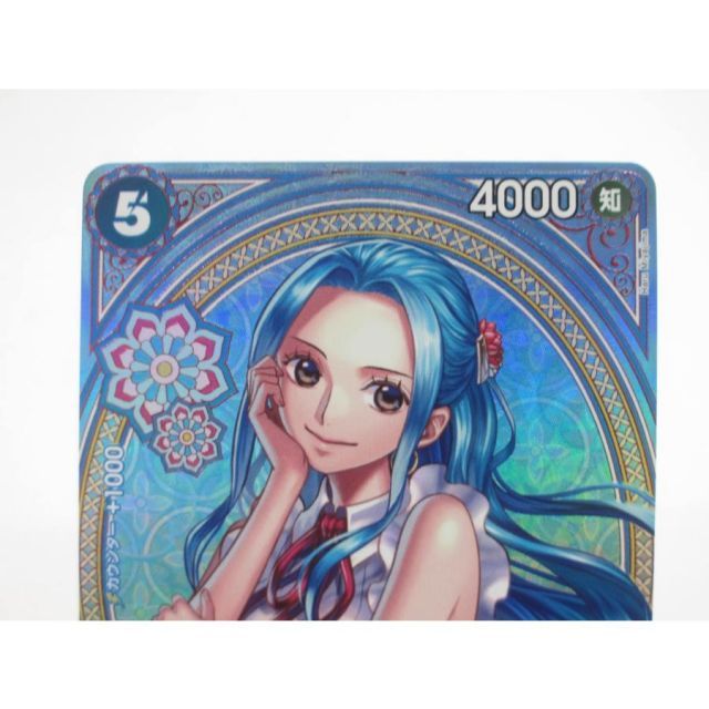 ONE PIECE ワンピースカードゲーム ネフェルタリ・ビビ SP 売れ筋 EB03