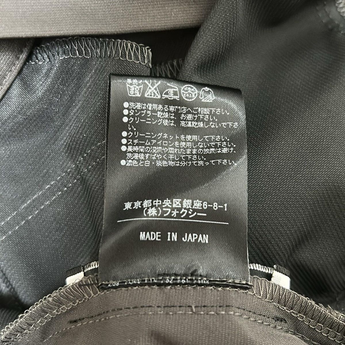 FOXEY NEW YORK(フォクシーニューヨーク) スカート サイズ40 M