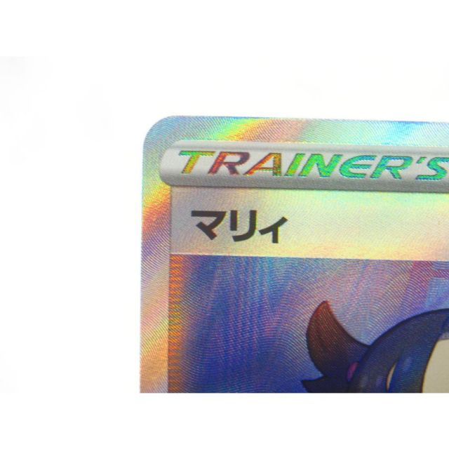 ポケカ ポケモンカード マリィ s4α D 198/190 SR アウトレット #UX2343