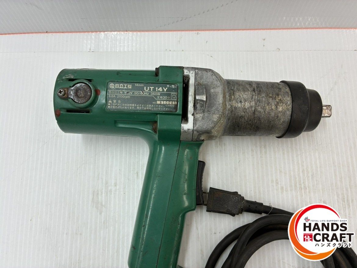 日立工機 HITACHI