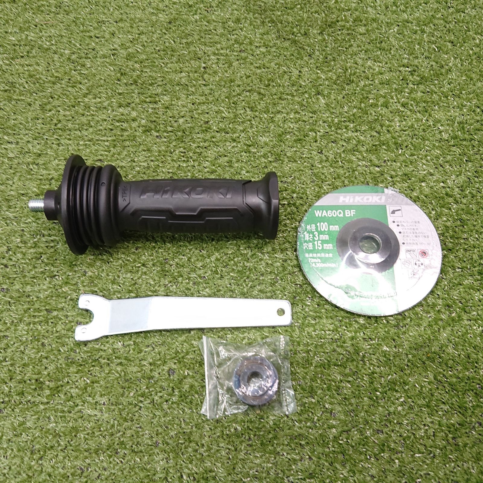 HiKOKI G 3610 DC 2 XPBZ 100 mmコードレスディスクグラインダ ストロングブラック 36 V フルセット 4014