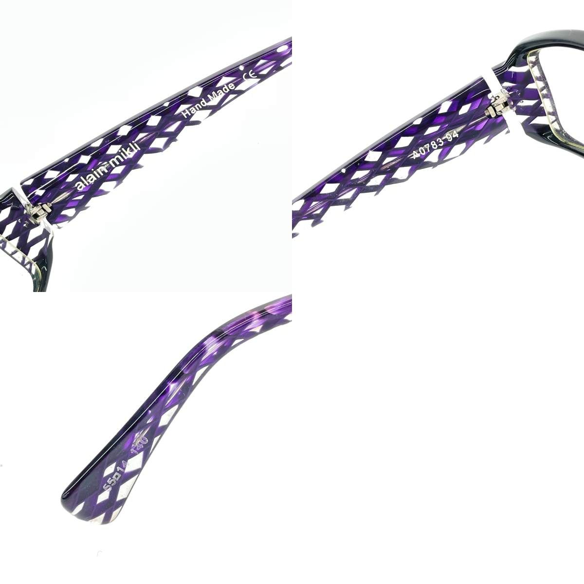 Alain Mikli アランミクリ メガネ A0783 パープル レディース
