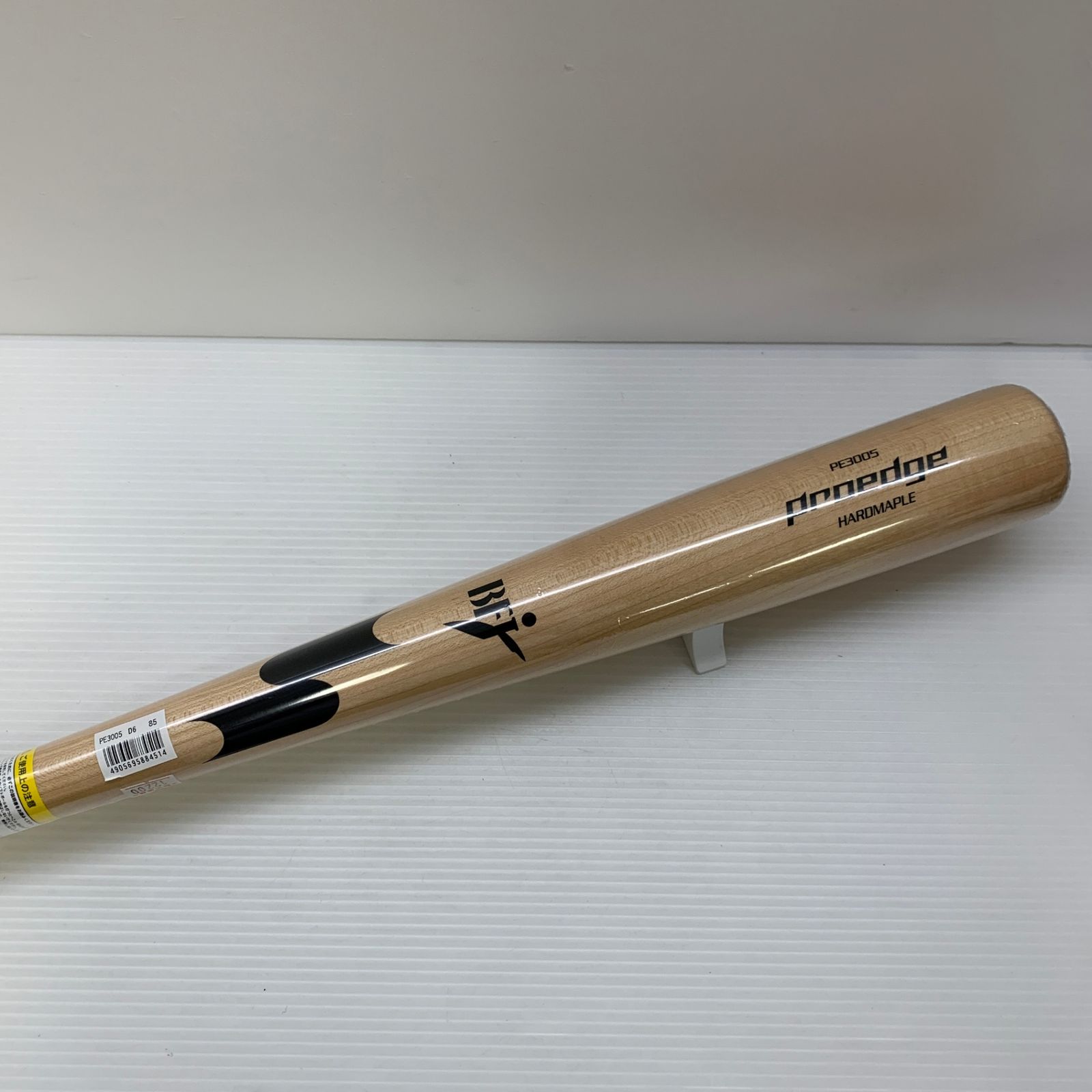 エスエスケイ SSK プロエッジ 硬式 大人 一般 木製バット BFJマーク PE 3005 野球 7333