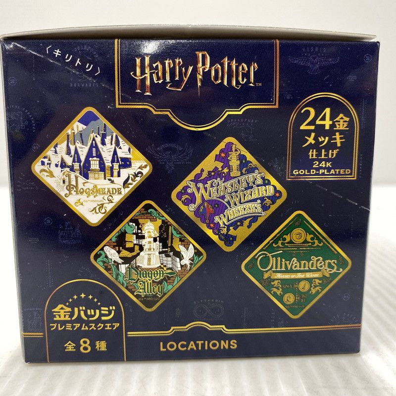 未使用品】 金バッジプレミアムスクエア ハリー・ポッター