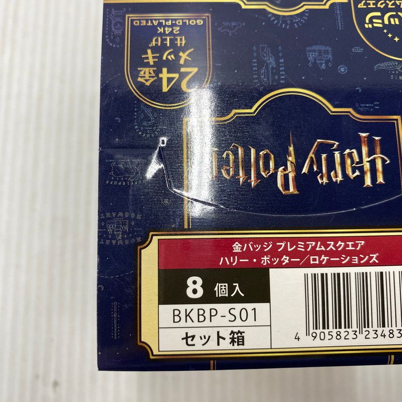 未使用品】 金バッジプレミアムスクエア ハリー・ポッター