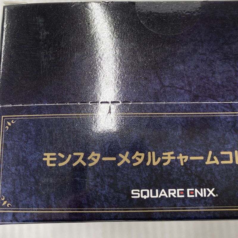未使用品】 ドラゴンクエスト モンスターメタルチャームコレクション