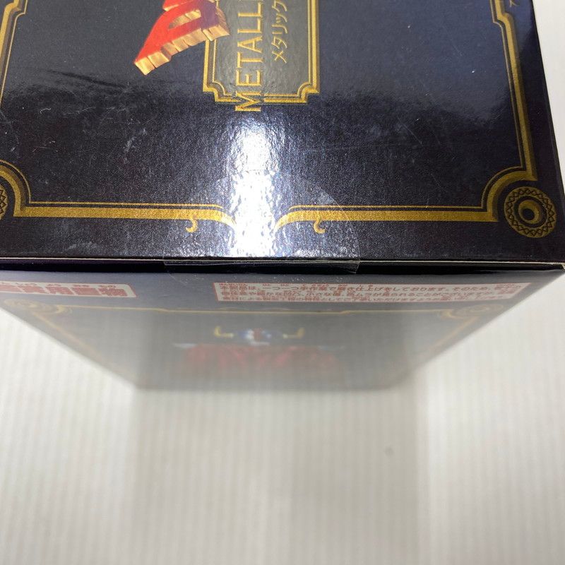 ロトの鎧＆ロトの兜