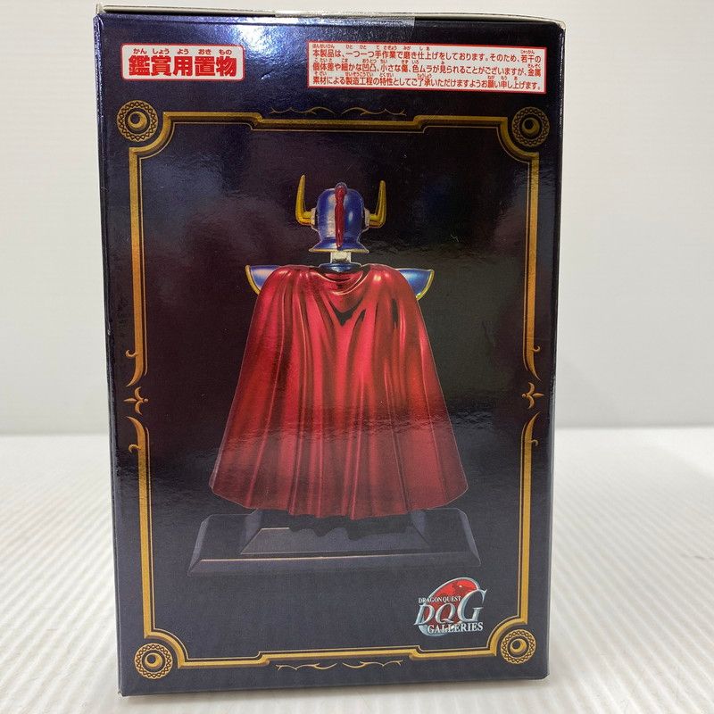  ドラゴンクエスト メタリックアイテムズギャラリー スぺシャル ロトの鎧＆ロトの兜 052-251215-TT-07-izu ゲームキャラクター フィギュア