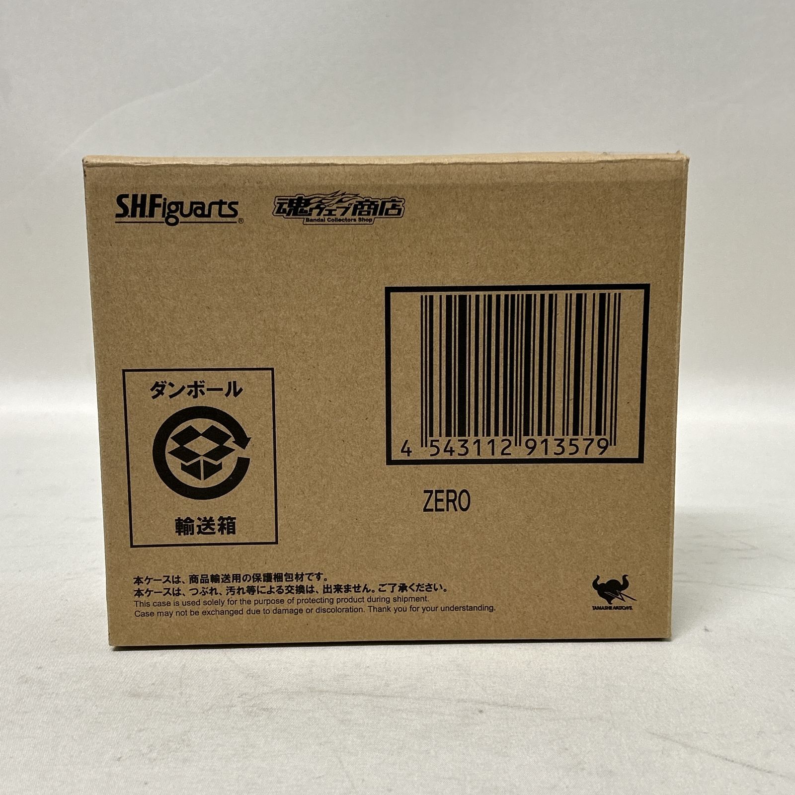  浜館30-1243 S.H.フィギュアーツ ゼロ 魂ウェブ 輸送 き 品 ゲームキャラクター フィギュア