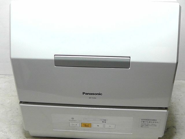 Panasonic パナソニック 食洗器 食器洗い乾燥機 NP TCR 4 W 2512 M