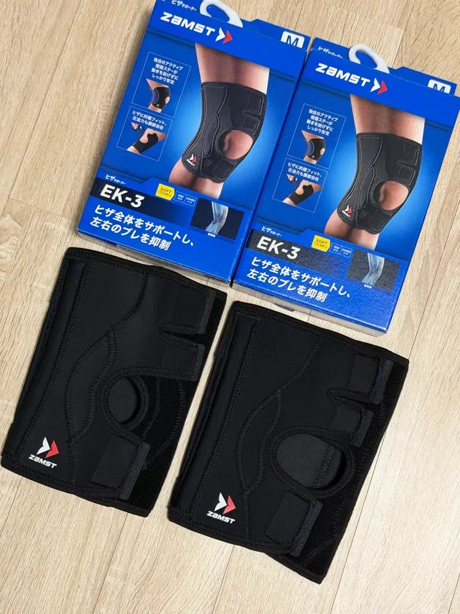 ザムスツ ZAMST EK 3 ひざサポーター M サイズ