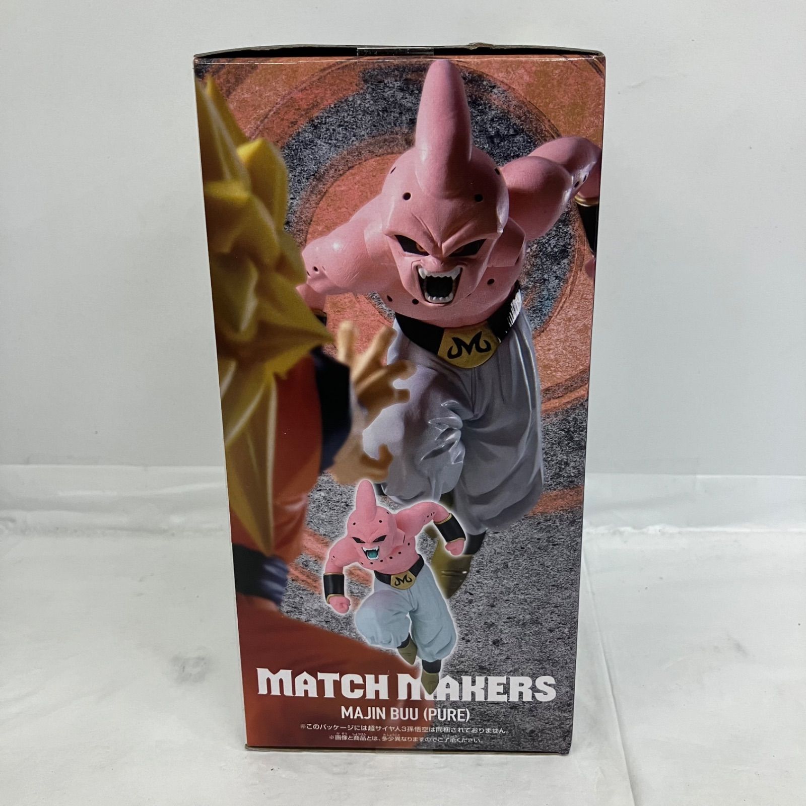 未開封 ドラゴンボールZ DRAGON BALL Z MATCH MAKERS 魔人ブウ (純粋
