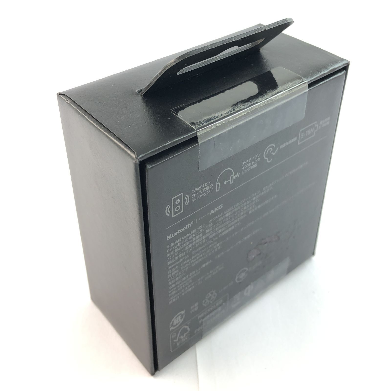 Galaxy Buds 2 Pro White