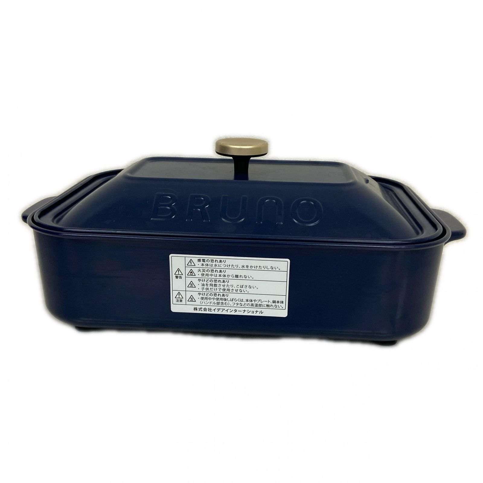 BRUNO ブルーノ ホットプレート BOE021-NV キッチン家電 ネイビー 中古