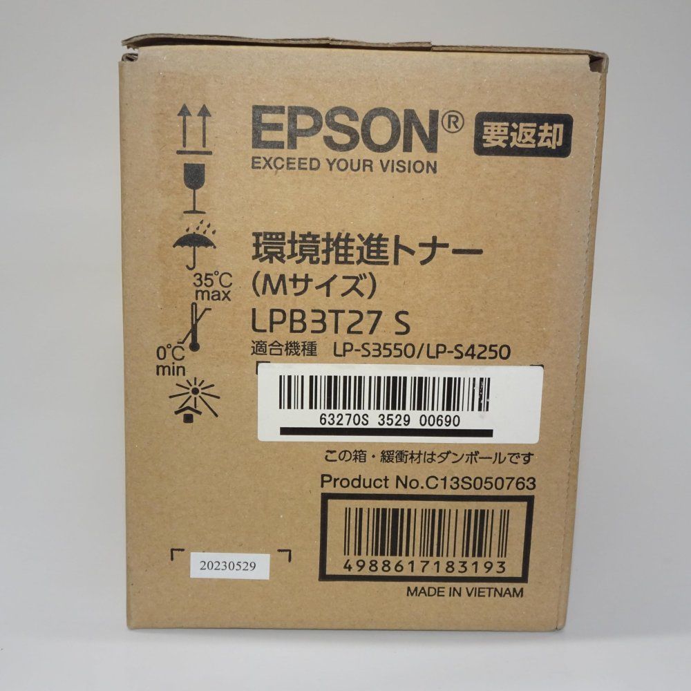 エプソン ＥＴカートリッジ