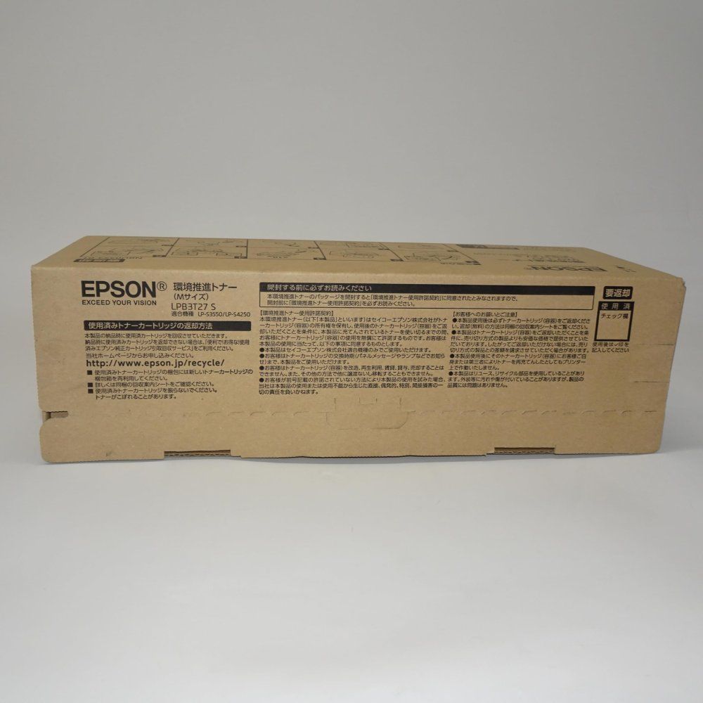 ＥＴカートリッジ