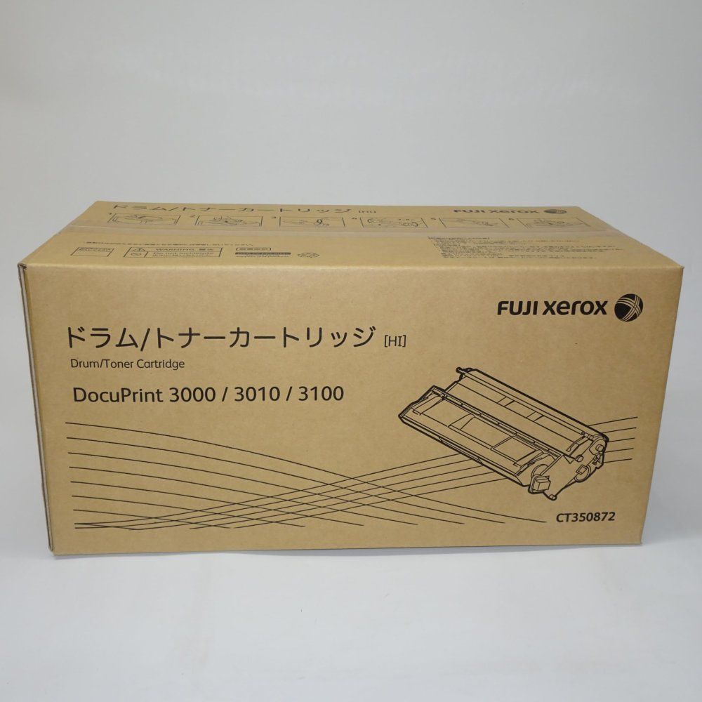 FUJI XEROX ゼロックス トナーカートリッジ DocuPrint 3000 3100
