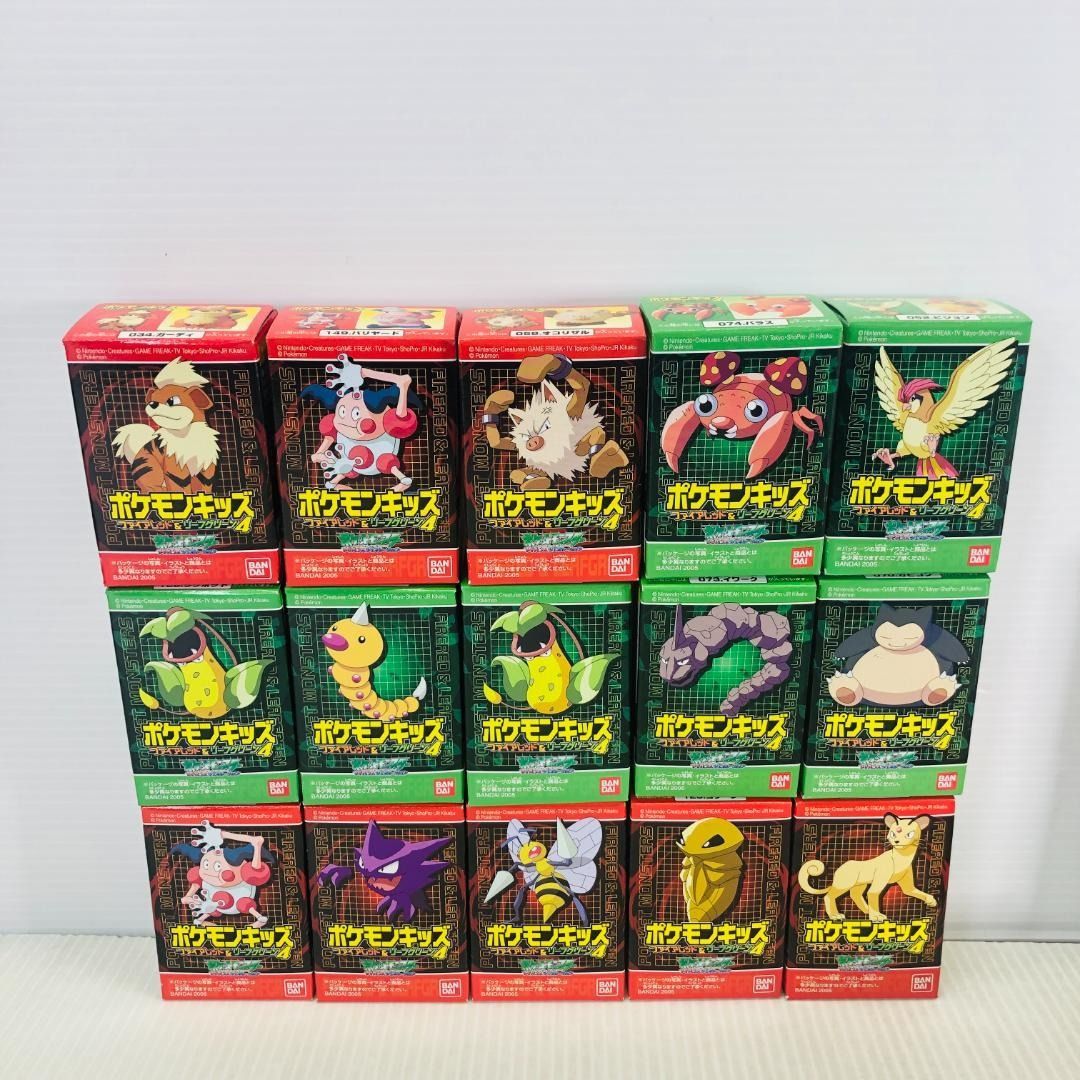 未開封】 ポケモンキッズ 指人形 まとめ - メルカリ