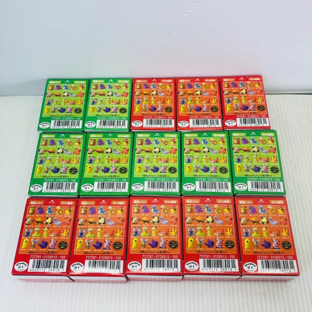 未開封】 ポケモンキッズ 指人形 まとめ - メルカリ