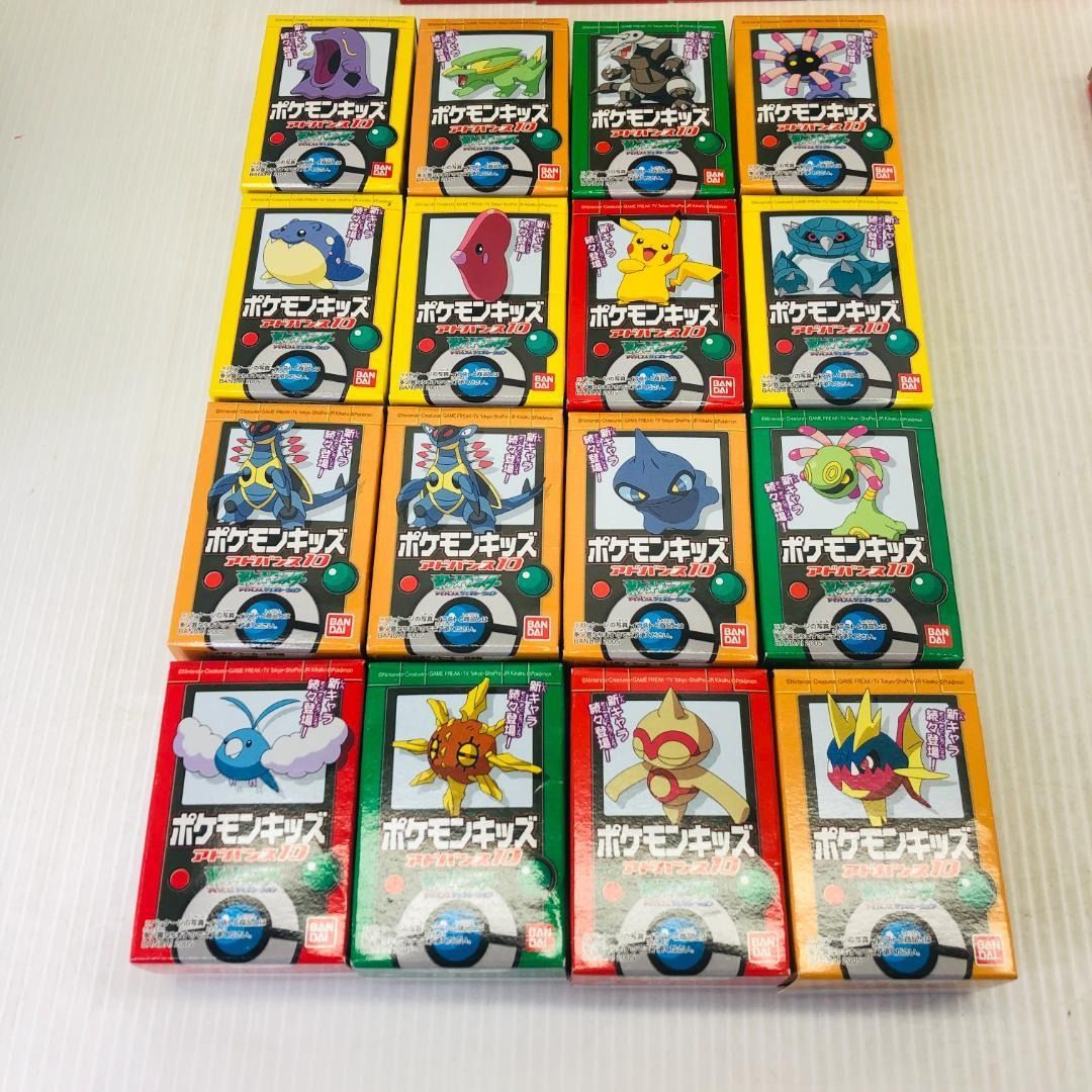 未開封】 ポケモンキッズ 指人形 まとめ - メルカリ